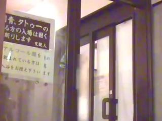 Jepun mandi pengintip/voyeur