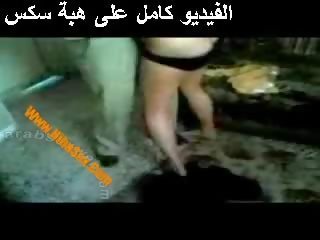 Young iraqi video