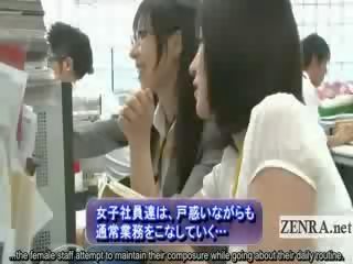 Undertiteln enf japanska kontors damer safety borr remsan