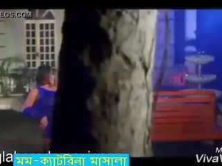 達卡 katrina-মম 熱 馬薩拉 歌曲